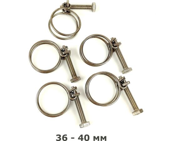 Проволочный хомут HG 36-40 мм, 5 шт. 4962053 – изображение 2