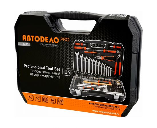 Набор инструмента АвтоDело PRO 1/2DR, 1/4DR 105 предметов 10701 – изображение 4