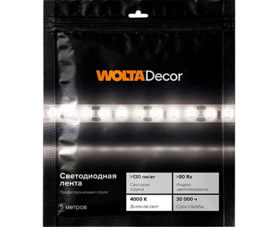Светодиодная лента Wolta Decor для улицы и дома SMD2835 12Вт 4000К 24В IP65 120led/m WLS2835-12W/4000/24S120-01 – изображение 6