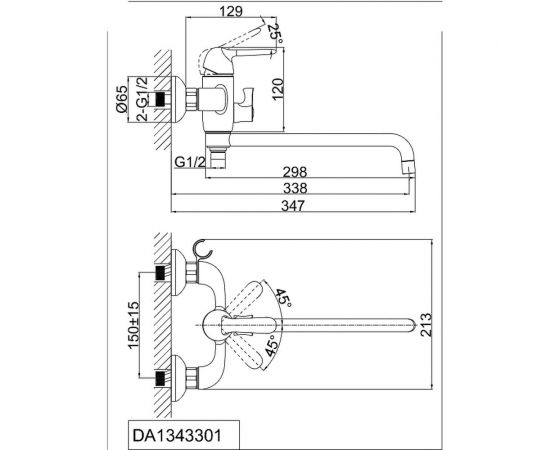 Комплект смесителей D&K Rhein.Ambrosiu DA1342141, DA1343301 DA1340005SET – изображение 10