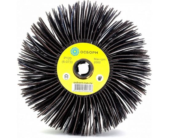 Диск лепестковый шлифовальный гибкий (118 мм; абразивная ткань P120) ОСБОРН 6-073 PLM.FD11860CP120 