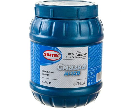 Смазка Sintec №158 800 г 80405 