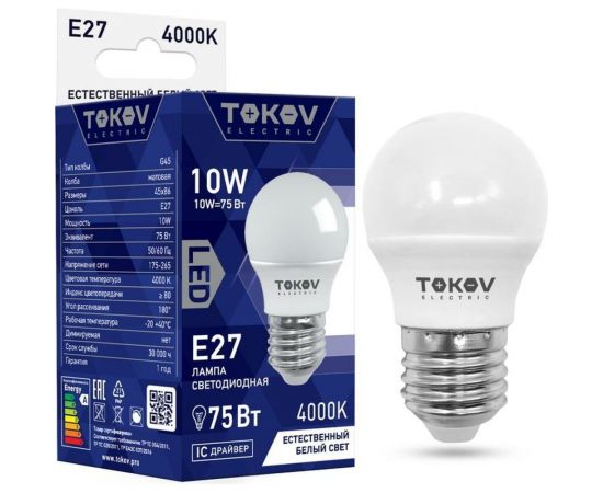 Светодиодная лампа TOKOV ELECTRIC 10Вт G45 4000К Е27 176-264В TKE-G45-E27-10-4K 