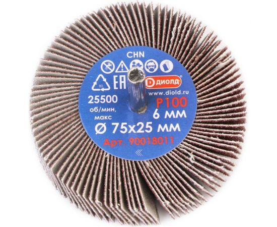 Круг лепестковый абразивный радиальный (75x25 мм; хв-к 6 мм; P100) ДИОЛД 90018011 