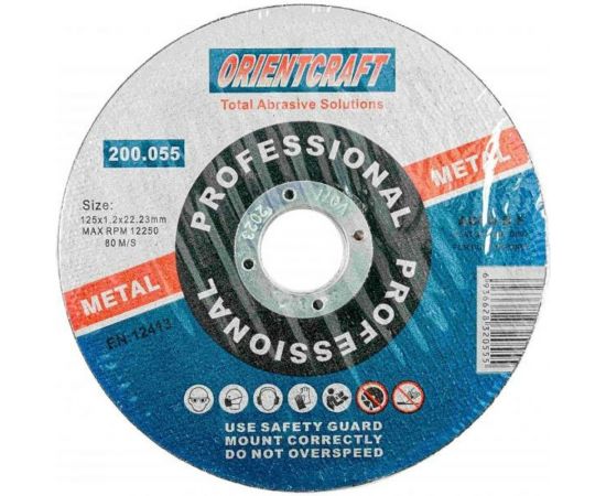 Диск отрезной по металлу (10 шт; 125х1.2х22.2 мм) Orientcraft OC1251222210 