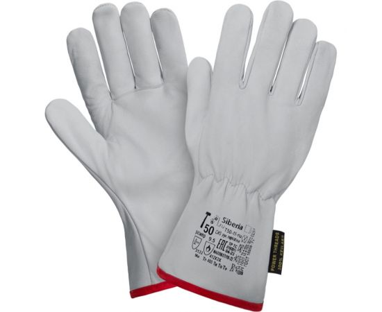 Перчатки-краги 2Hands Siberia Т50-11-ru, р. 8.5, овечья кожа/швы Т50-11-ru 8,5 Siberia 