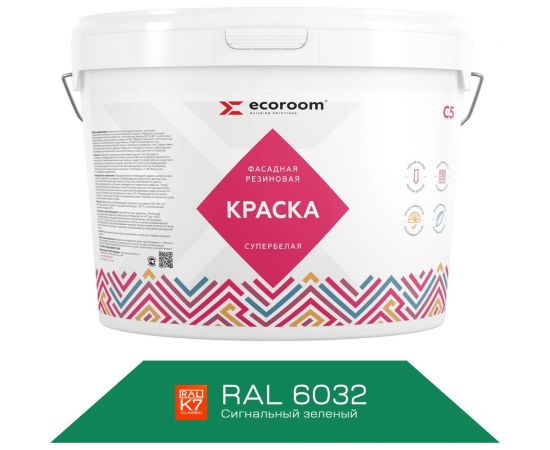 Фасадная резиновая краска ECOROOM RAL 6032 сигнальный зеленый, 14 кг Е-Кр -119/6032 