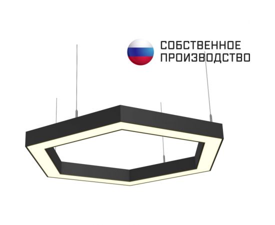 Шестиугольный светильник ООО Лидер 530x610x50 4000К 54W Черный М0000037866 