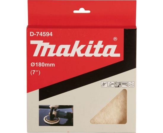 Насадка для полировки из шерсти (180 мм; липучка) Makita D-74594 