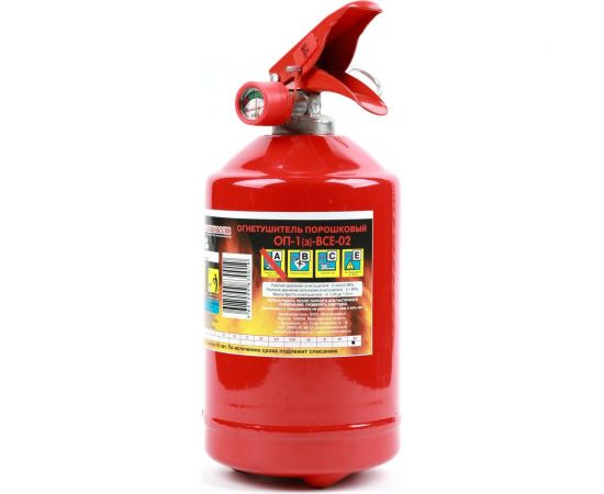 Порошковый огнетушитель STVOL ОП1 SOOP1 – изображение 2