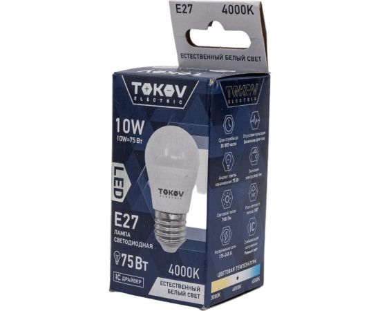 Светодиодная лампа TOKOV ELECTRIC 10Вт G45 4000К Е27 176-264В TKE-G45-E27-10-4K – изображение 2