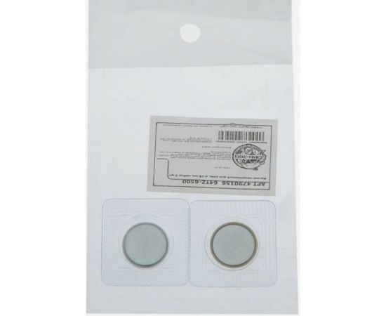 Неодимовый магнит для авто СИМАЛЕНД d 18 мм, набор 2 шт. 4790156 – изображение 2