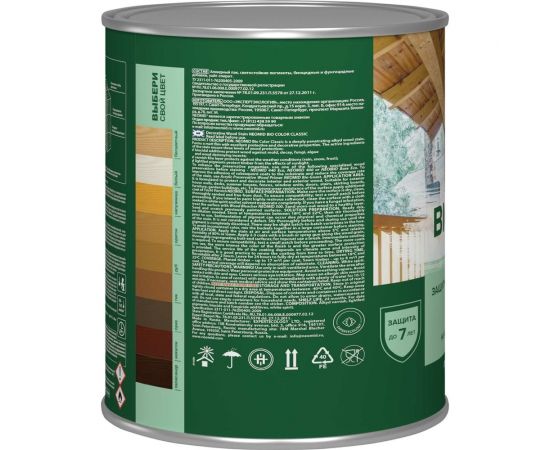 Пропитка NEOMID BIO COLOR CLASSIC палисандр, 0,9 л Н-CLASSIC-0,9/палис – изображение 3