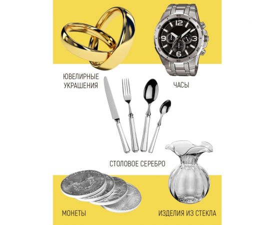 Паста ГОИ, темно-зеленый, 13.5 г WALNUT WLN0009 – изображение 3