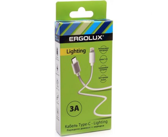 Кабель type c-lightning Ergolux Elx-cdc04-c01 3а, 1,2м, белый, зарядка+передача данных, коробка 15098 – изображение 3