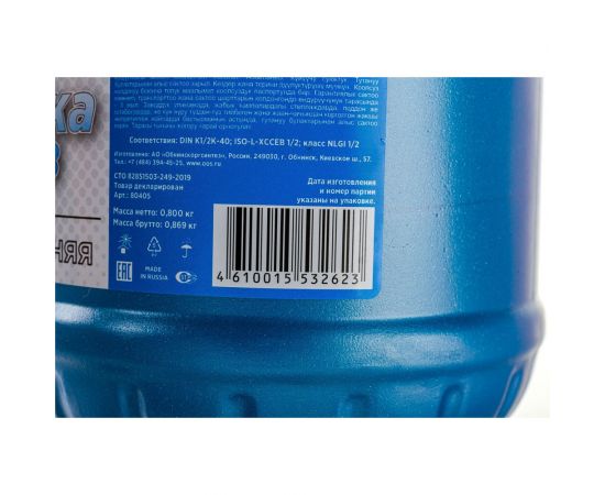 Смазка Sintec №158 800 г 80405 – изображение 4