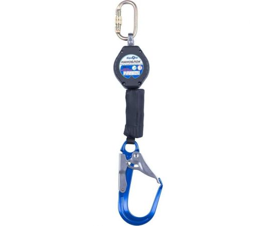 Средство защиты втягивающего типа Alpsafe НАНОБЛОК BLK9 – изображение 4