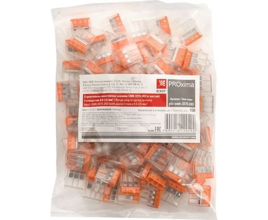 Строительно-монтажная клемма EKF СМК PROxima, 2273-243, 3 отверстия, 0.5-2.5мм2 plc-smk-2273-243 – изображение 6