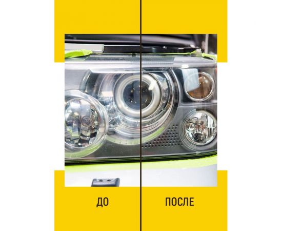 Паста ГОИ, темно-зеленый, 13.5 г WALNUT WLN0009 – изображение 7