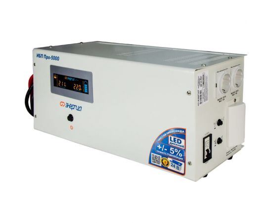 ИБП Энергия Pro-5000, 24V – изображение 9