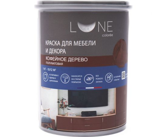 Краска для мебели и декора Lune Coloree полуматовая кофейное дерево 1 кг 28927 