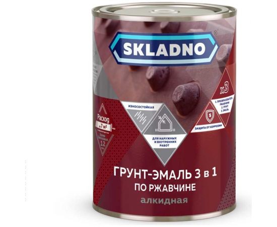 Грунт-эмаль по ржавчине 3 в 1 Текс Престиж Skladno 0.8 кг, зеленая 259550 
