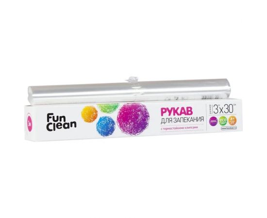 Рукав для запекания Fun Clean 3 м, 30 см, в картонной упаковке 6462 