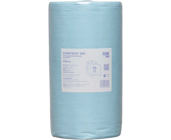Нетканый протирочный материал Puretech W5 68г/м2, 1 слой, голубой, 25x30см, 150 л W568255 