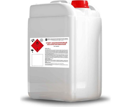 Спирт изопропиловый ЗАГОРСКИЙ ЛАКОКРАСОЧНЫЙ ЗАВОД 10 л ZLK07342 