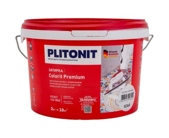 Затирка для швов плитки PLITONIT COLORIT Premium 0,5-13 мм белая 2 кг 22064 