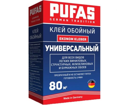 Универсальный клей PUFAS (80 кв.м; 525 г) 022013092 