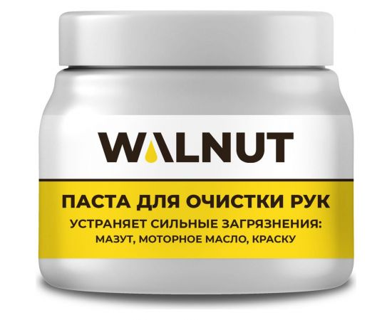 Паста для очистки рук WALNUT 450 мл WLN0395 