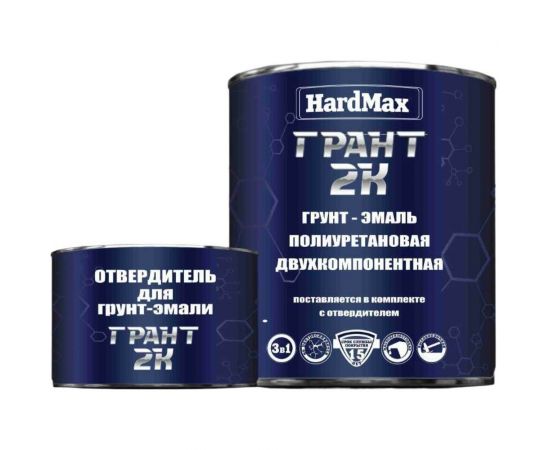 Грунт-эмаль HardMax ГРАНТ 2К RAL 8017 шоколадно-коричневый, комплект 2.19 кг 4690417100255 