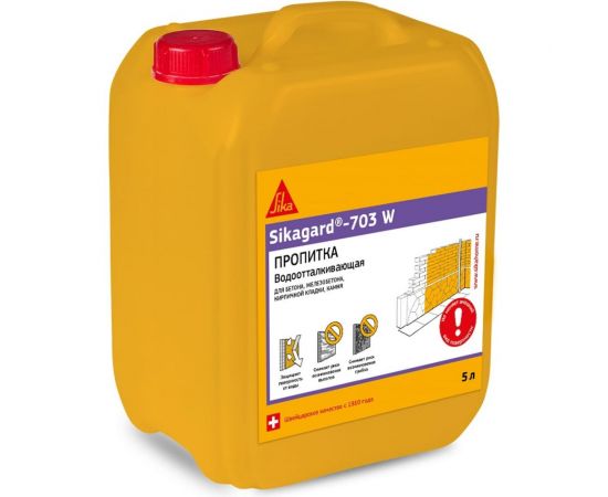 Гидрофобизирующая пропитка Sika Sikagard-703W, 5L 414 