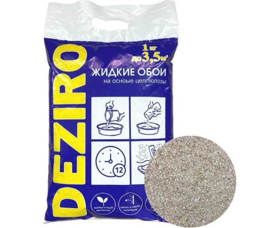 Жидкие обои Deziro оттенок бежевого, 1 кг Deziro ZR07-1000 