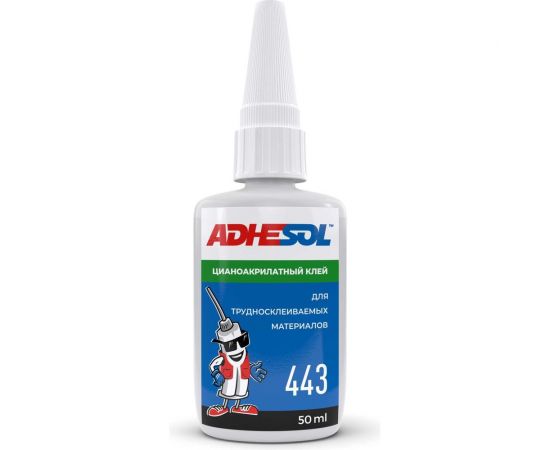 Цианоакрилатный клей средней вязкости ADHESOL 443 50 мл для трудносклеиваемых материалов 443101 