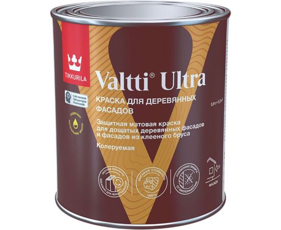 Краска Tikkurila valtti ultra база А, 0.9 л, для деревянных фасадов 260548 