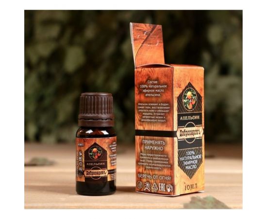 Эфирное масло Добропаровъ Апельсин, флакон-капельница, аннотация, 10 мл, 2870062 