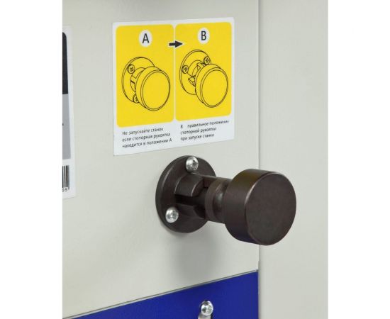 Фрезерный станок Белмаш BELMASH MM2200P/400 S201A – изображение 18