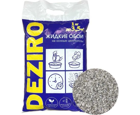 Жидкие обои Deziro оттенок серого, 1 кг Deziro ZR06-1000 – изображение 2