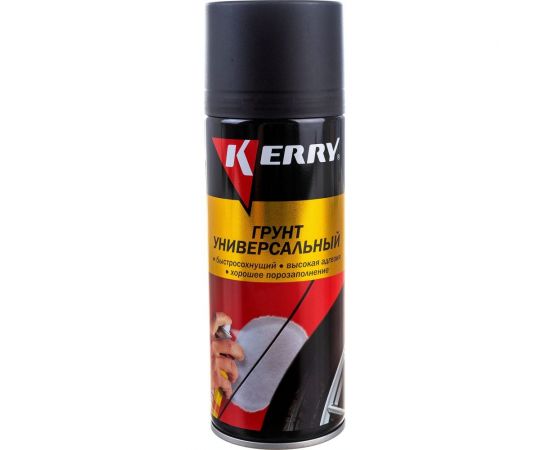 Черный грунт KERRY аэрозоль, 520 мл 11604750 – изображение 2