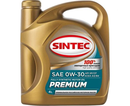 Синтетическое моторное масло Sintec PREMIUM 9000 SAE 0W-30, API SP/CF, ACEA A3/B4, 4 л 600123 – изображение 2