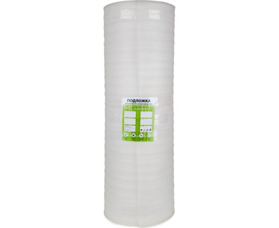 Вспененный полиэтилен НПС Развитие подложка, НПЭ, 2 мм, 1.05x50 м, 52.5 кв. м 4620018381999 – изображение 2