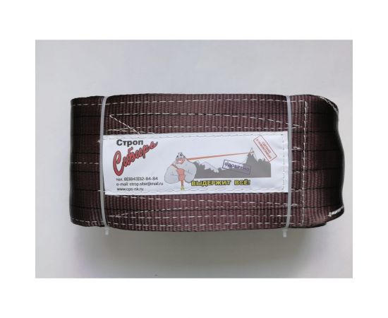 Строп ООО Промышленное обеспечение СТП-6,0 т, L=6 м, SF7, 180 мм STP6T6000SF7180 – изображение 2