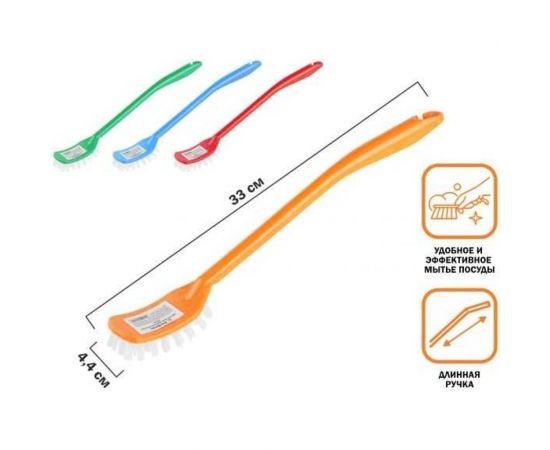 Щетка для мытья посуды PERFECTO LINEA Solid 43-302100 – изображение 2