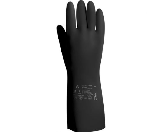 Неопреновые химостойкие перчатки Jeta Safety 80/50, с хлопковым напылением, 0.65 мм, р. 10/xl JCH-501-10-XL – изображение 2