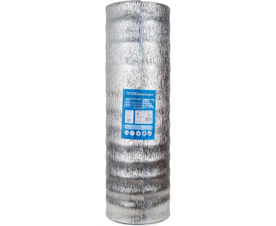Теплоизоляция отражающая с фольгой нпэ-лф НПС Развитие тип а 10 мм 1,2x10 м 12 м2 4620018382064 – изображение 3