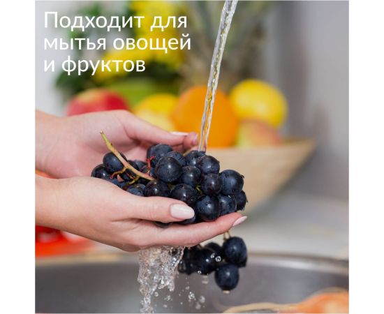 Гель для мытья посуды Jundo Juicy lemon, 5 л 4903720021552 – изображение 4