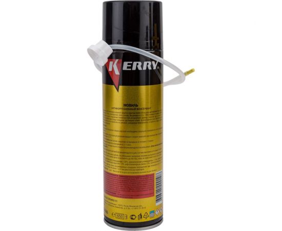 Мовиль KERRY консервирующий состав, аэрозоль, 650 мл 11604781 – изображение 5