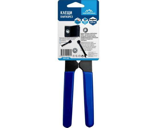 Клещи-плиткорез vertextools 200мм 0109-200 – изображение 5